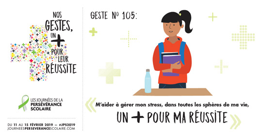 Journées de la persévérance scolaire